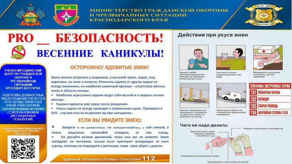 BD0C8F6D-70CC-41FD-B0E9-F5D161756D76