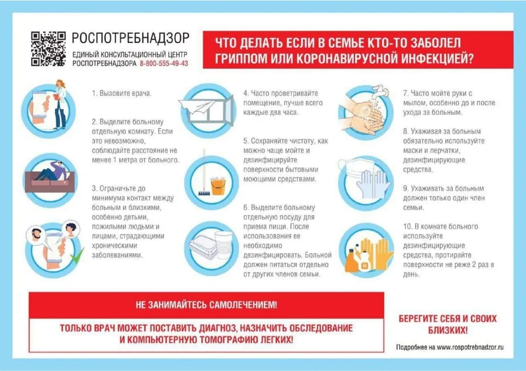 EA18A849-B7F8-4687-8B9D-87C0E3D20D3E