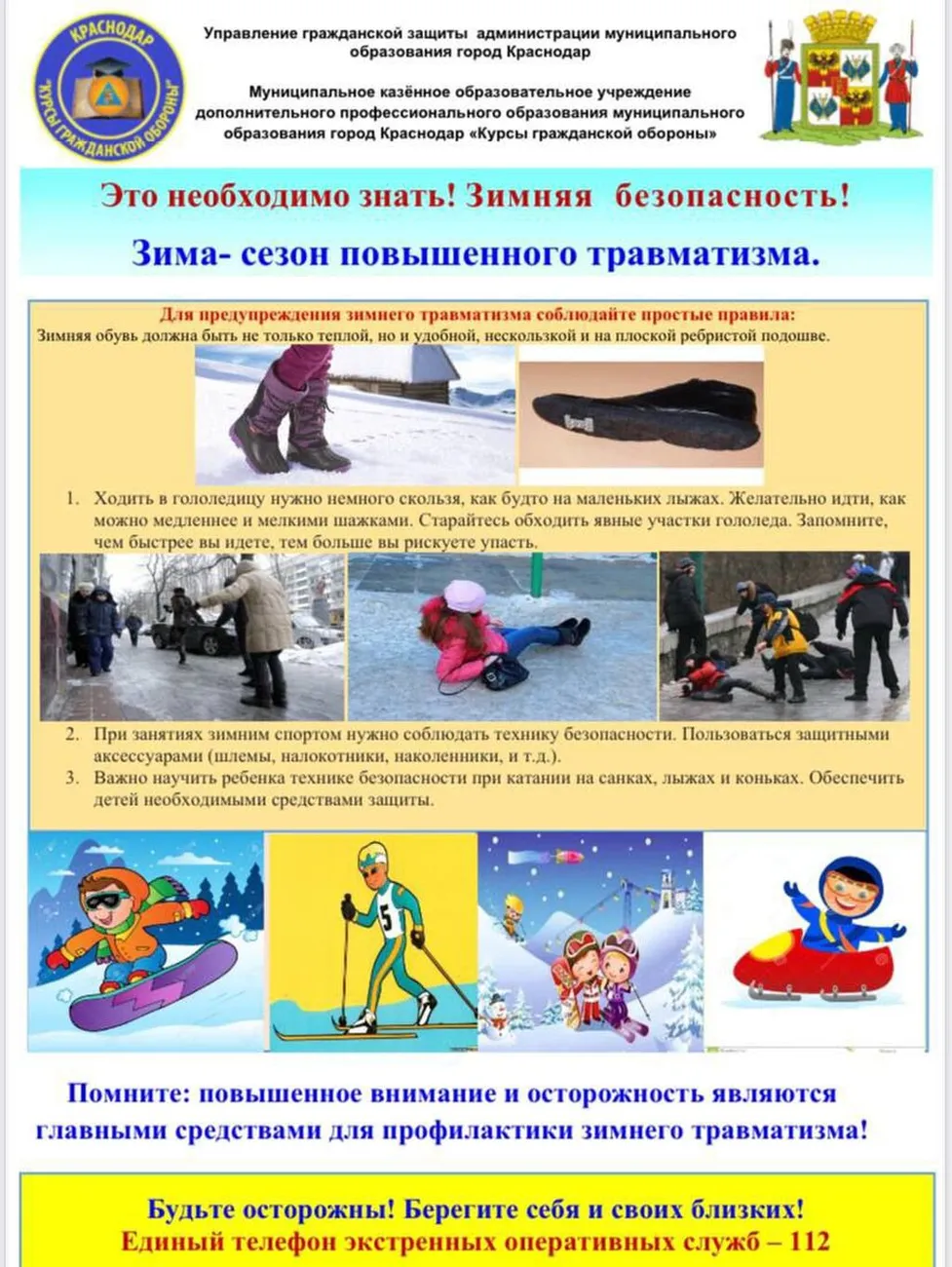 2F779187-0984-4288-9938-008CC469866C