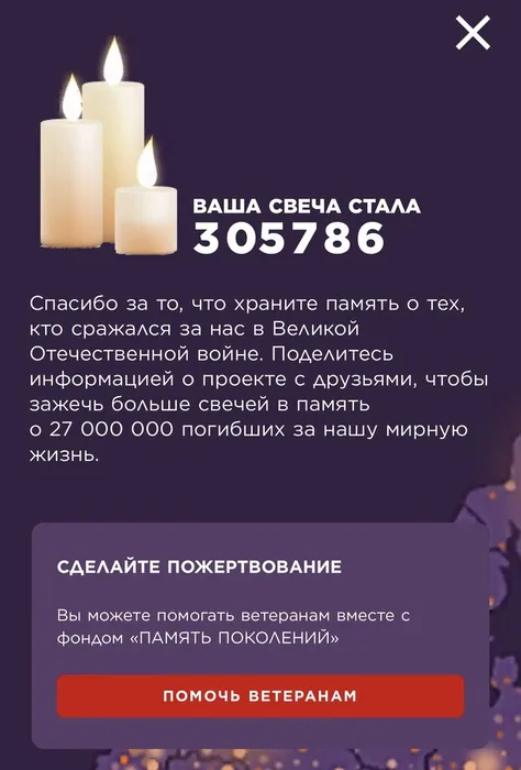 D5EE35F3-CE3F-4A34-A1E7-ED08DF804CD1.jpeg