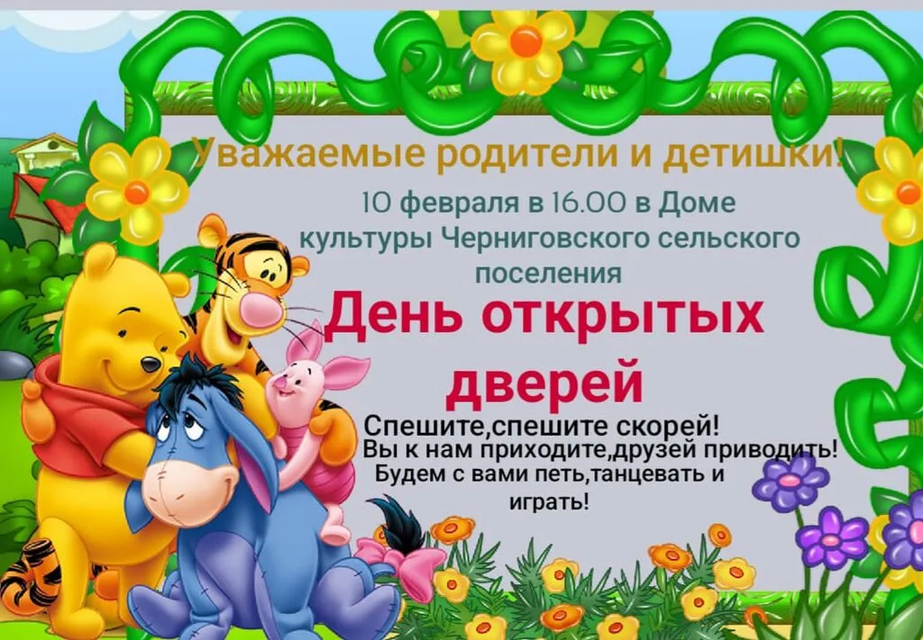 6C893EC9-CFCA-4D4F-AA6A-6358979D82D7