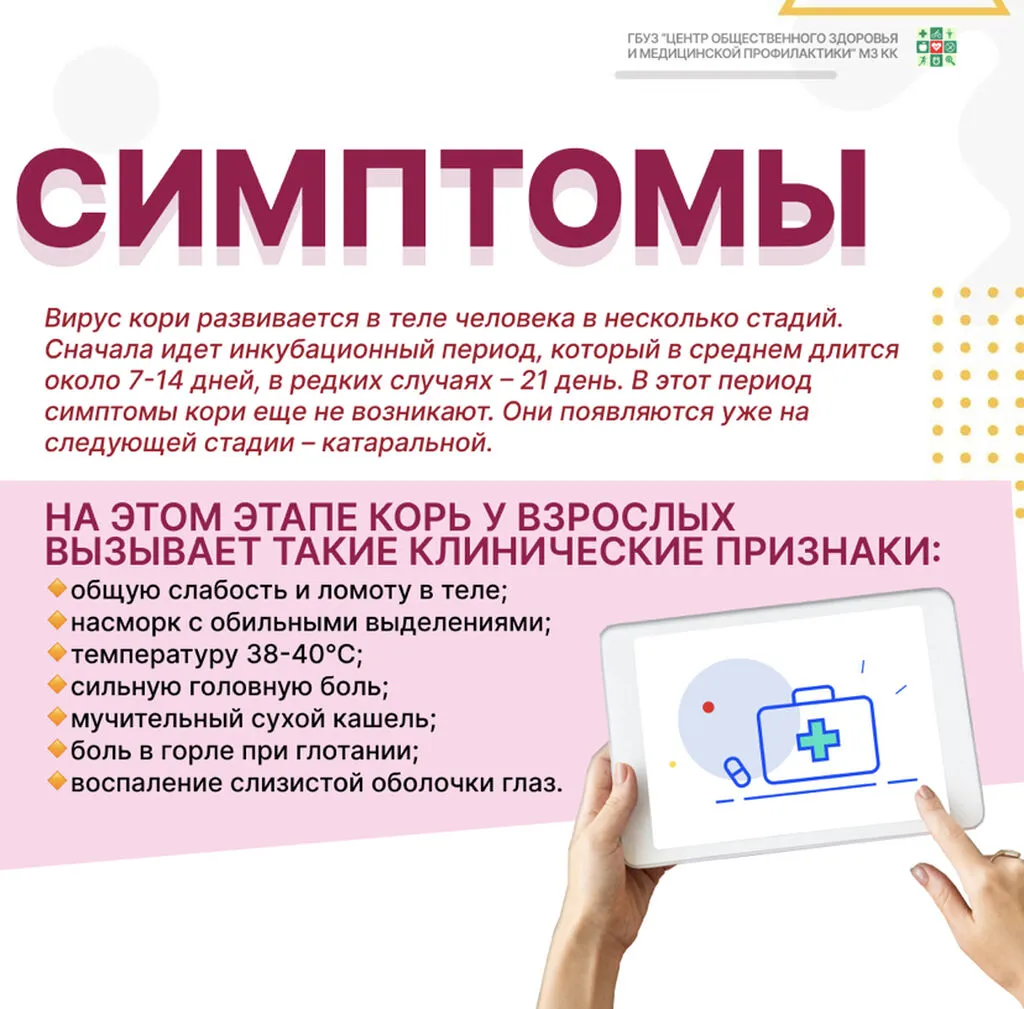 94016A68-7DC1-4BD8-978B-5BF447F4C000