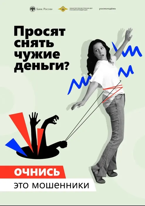 30a09d04-8e94-499b-beab-c58927a82583