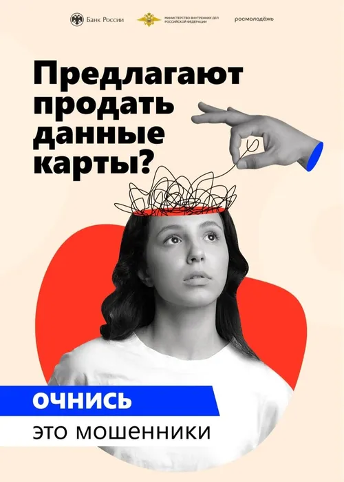 ae0f1ef6-37ea-4b4f-a0ed-3f940c700c9f