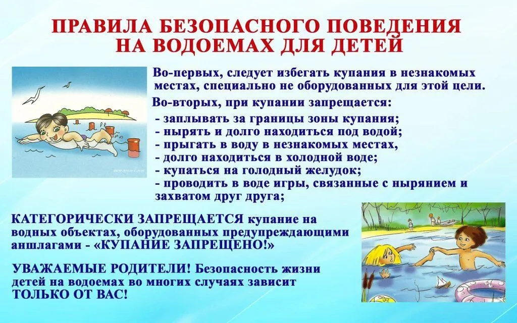 6E3DE96B-2BB4-4EB1-B818-18D2E23F264F
