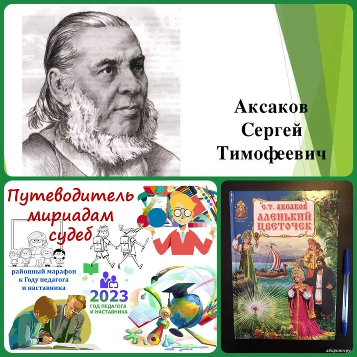 19FAA6A8-5657-4DC7-BE75-1AAF178F1C68