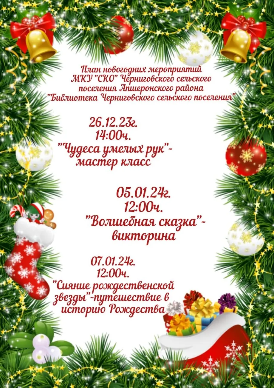 65ca3956-343e-4a88-9894-e949b9b8a998