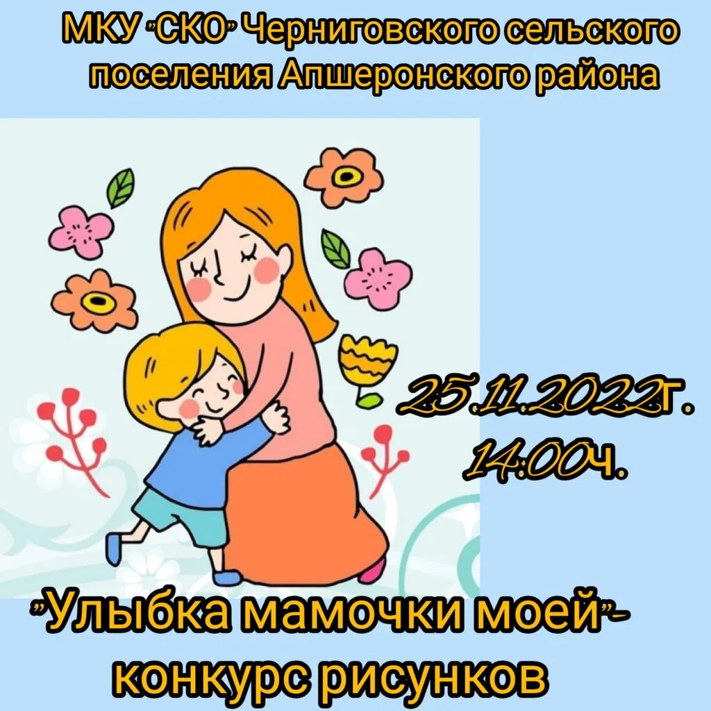 E05AC466-B1CD-4401-B403-012D4FC3AF3B