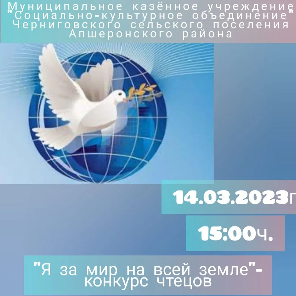D0C0AAA9-CB63-4410-B94F-DAF02215BD29