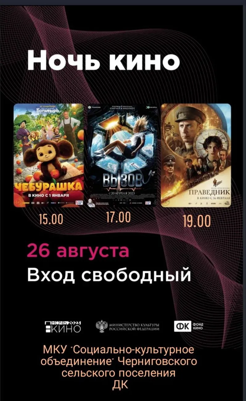 80F53D03-64A6-4015-859C-F6B7F93D3A5B