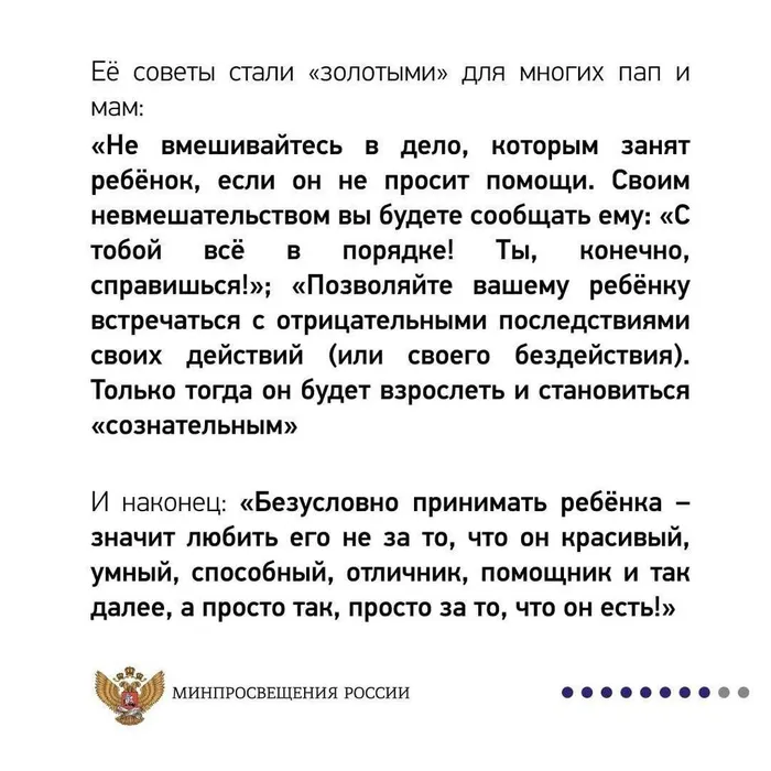 67F437B8-0EF3-421B-BBCB-931F00D555DA
