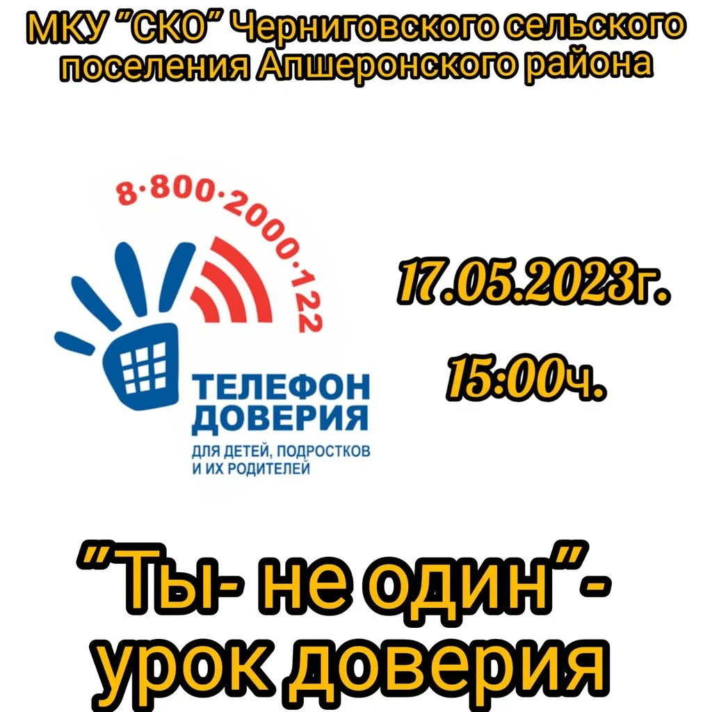 1A156D68-2486-4813-BBBC-6BDE15B2A066