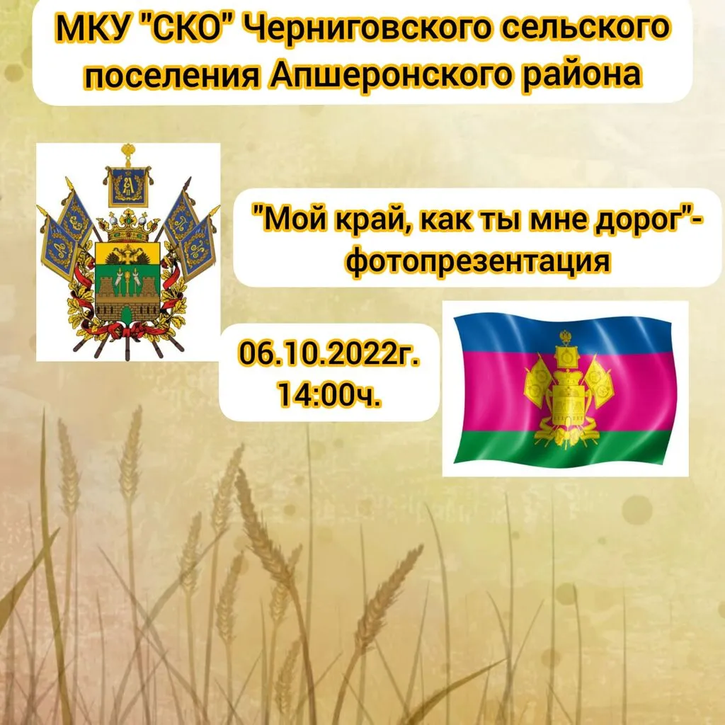 8DD9E9D5-EB3C-433D-B4B5-E62367CDFF00