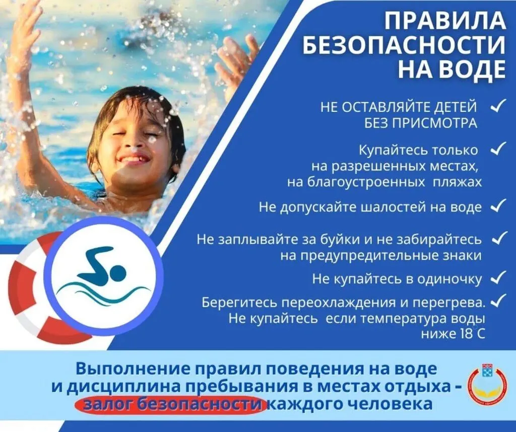 9A01EDBB-6B80-46DC-9C56-DE797ADBEF91