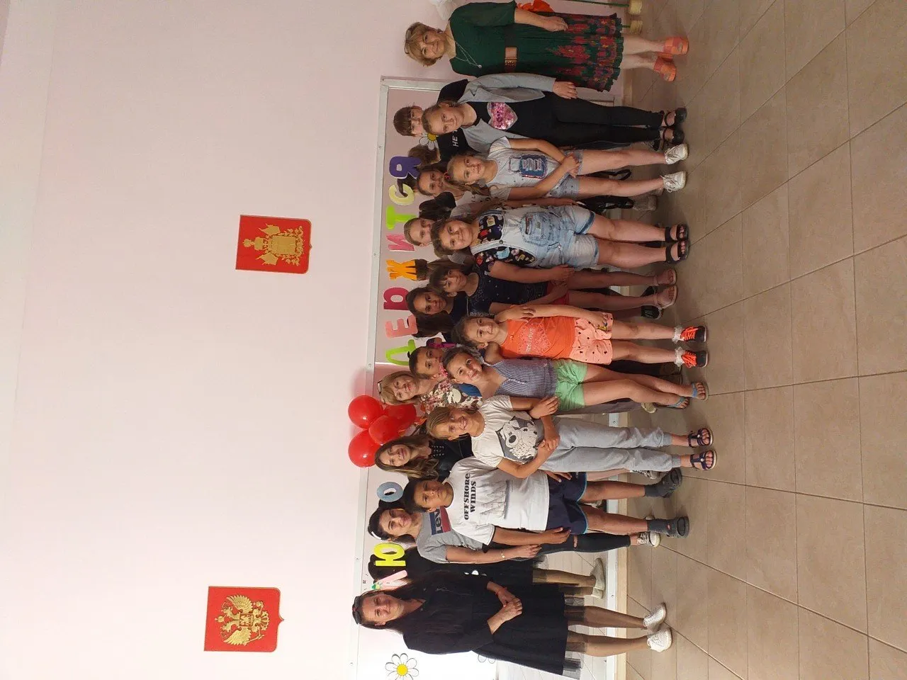 20190515_153619