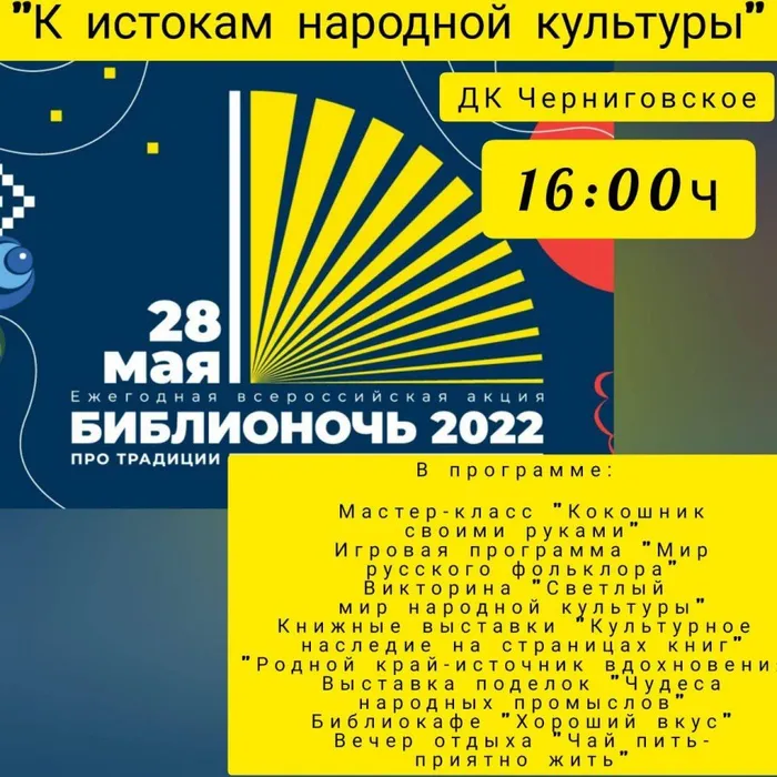 0C04D8F2-5003-4402-96DB-8E3E6F04EF49