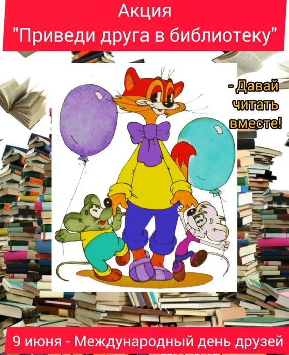 86A04AC0-0AAF-4050-9E4D-554229C3806D