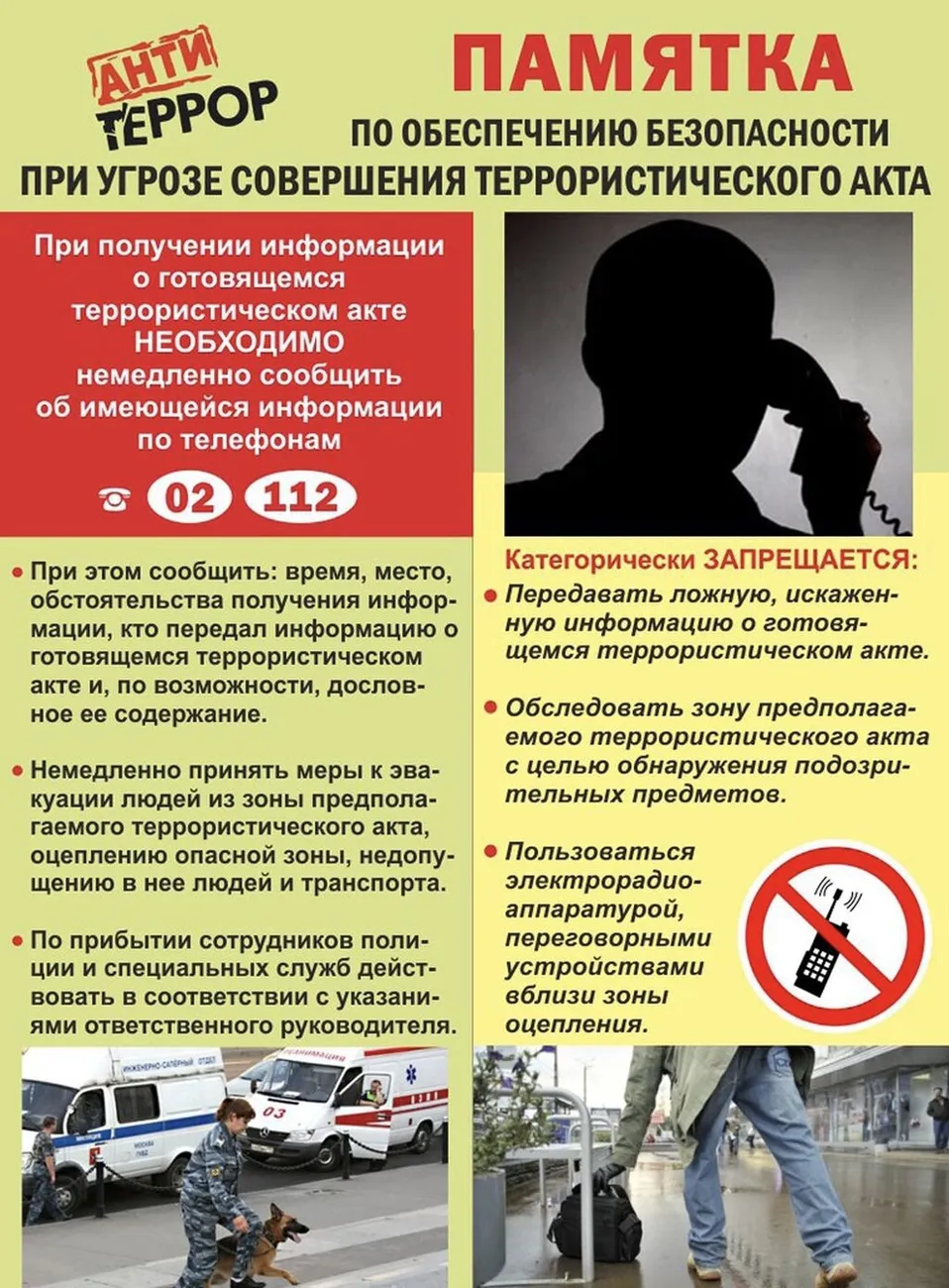69213AEF-CDBF-495C-8424-0E5CB161911C