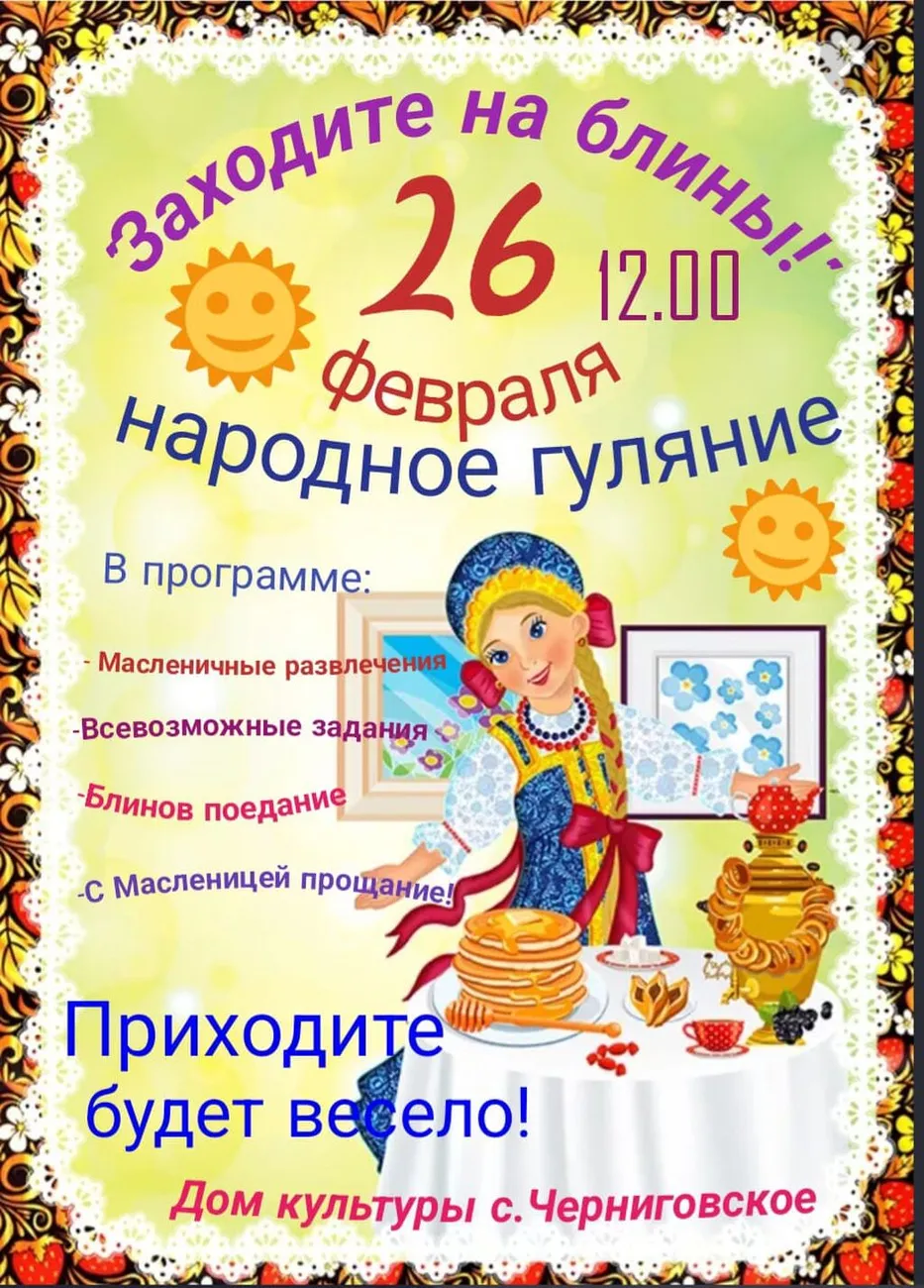 3F9ED30C-9F13-4219-8944-8E2724A61DC3
