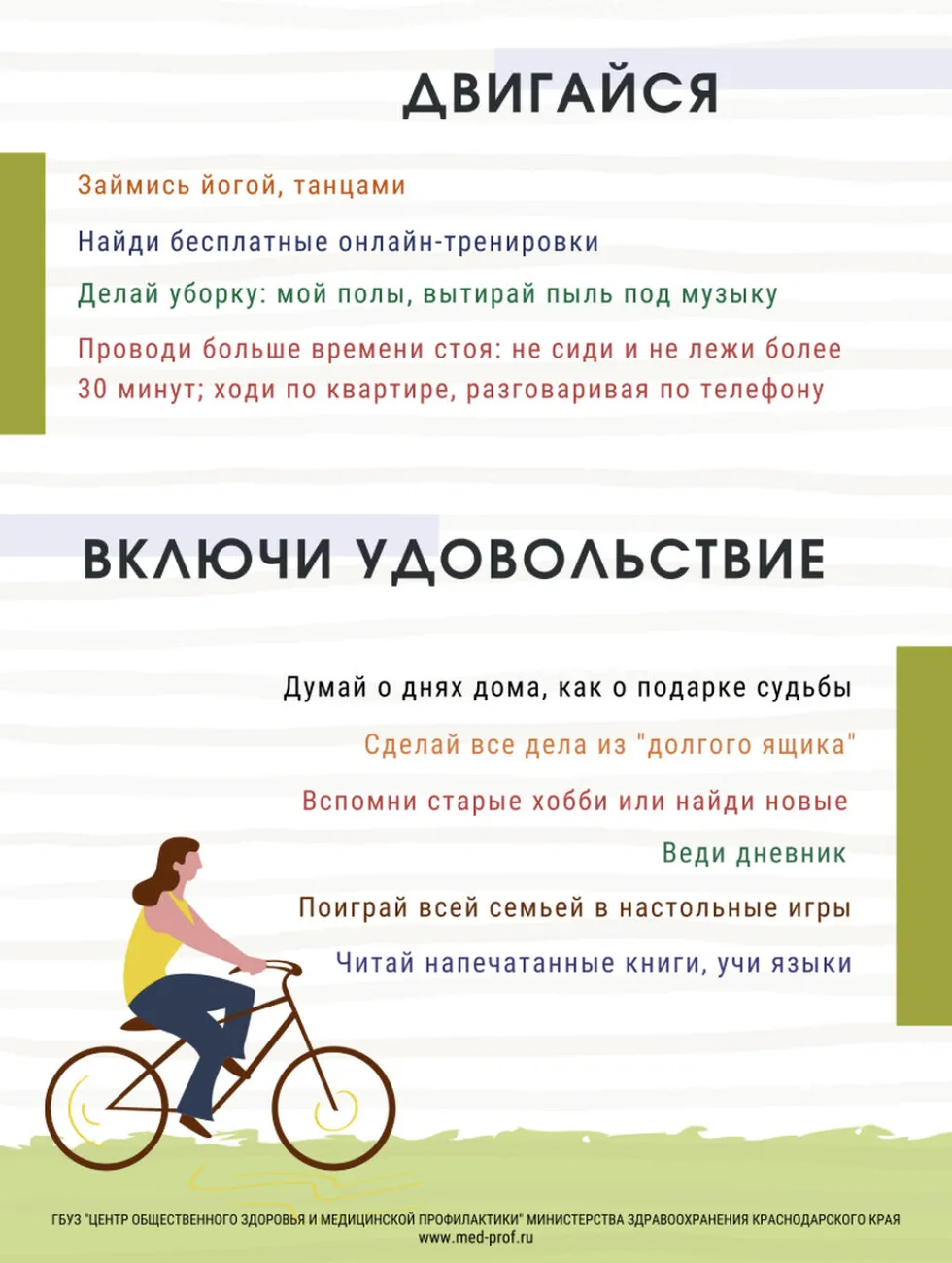 EBF61312-F541-4712-972D-504658FC832A