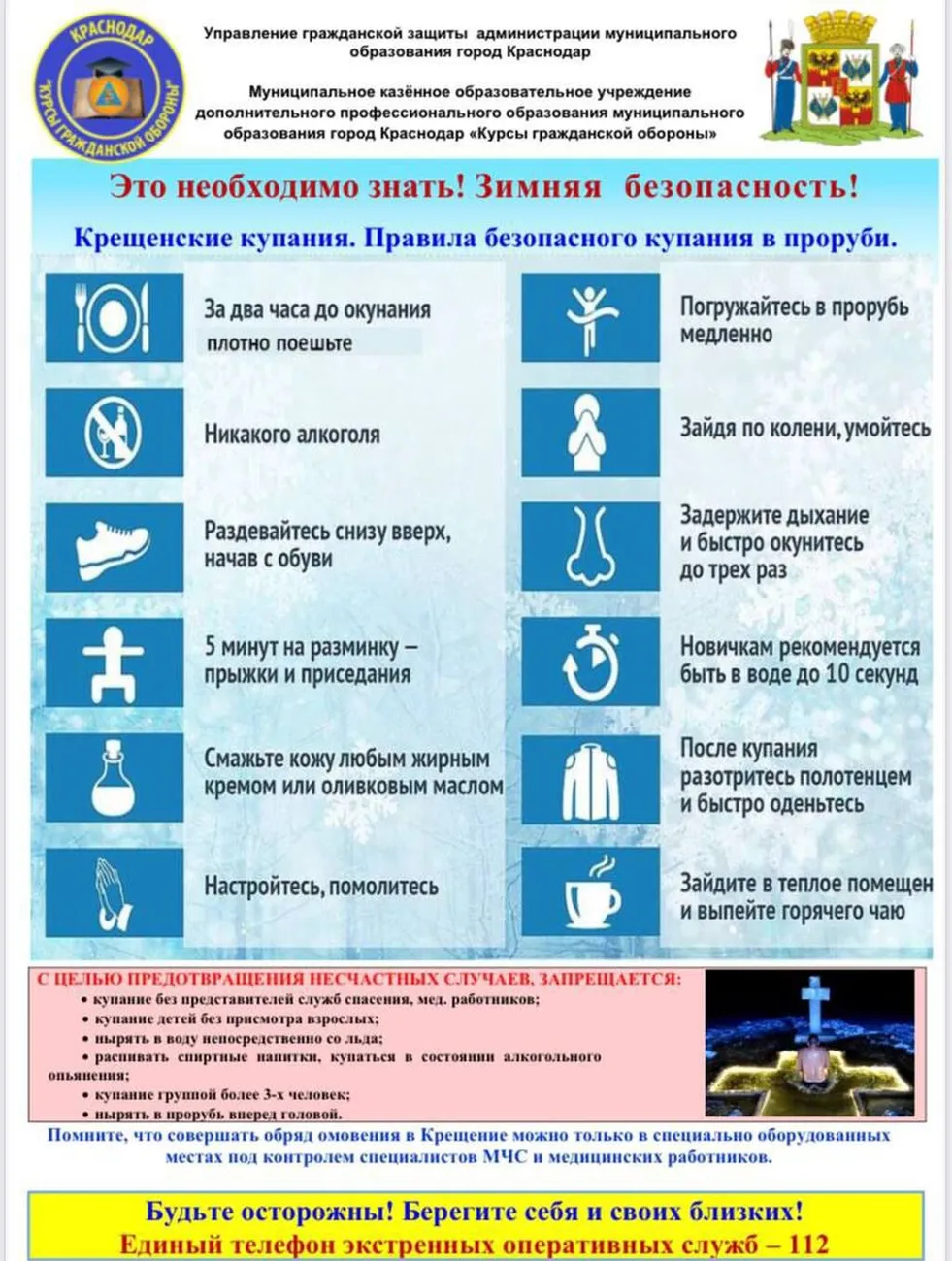 3AD488AE-F3F0-42CF-9111-2AC705E2F5F4