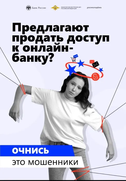 8ddb3f02-73e3-47b4-a864-3356440a82f0
